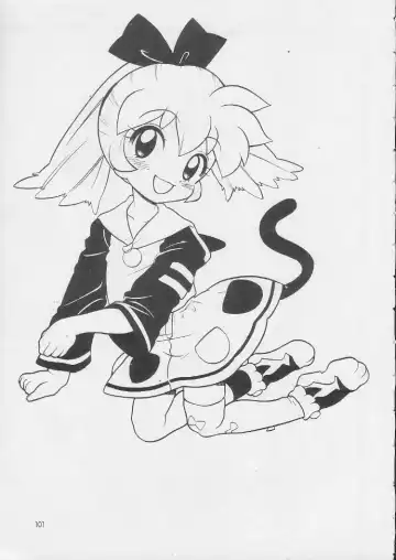 [Nagisawa You] Sirumania DX Fhentai - Page 100