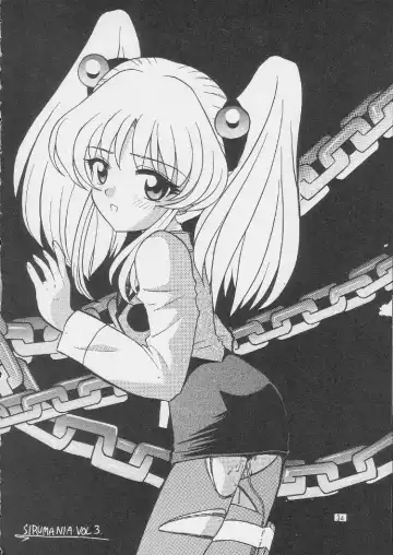 [Nagisawa You] Sirumania DX Fhentai - Page 33