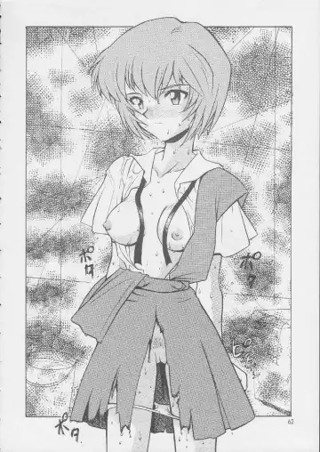 [Nagisawa You] Sirumania DX Fhentai - Page 61