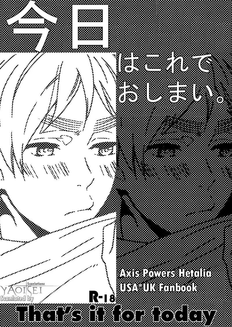 Kyou wa Kore de Oshimai. | That's it for today Fhentai - Page 1