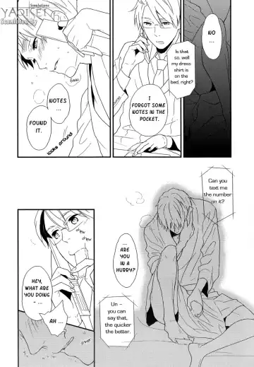 Kyou wa Kore de Oshimai. | That's it for today Fhentai - Page 9