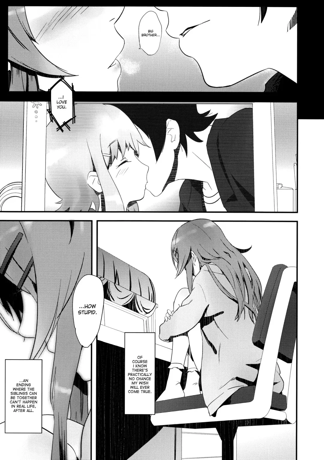[Kawakami Rokkaku - Takanashi Rei] KIRINO NEVER SURRENDER Fhentai - Page 10