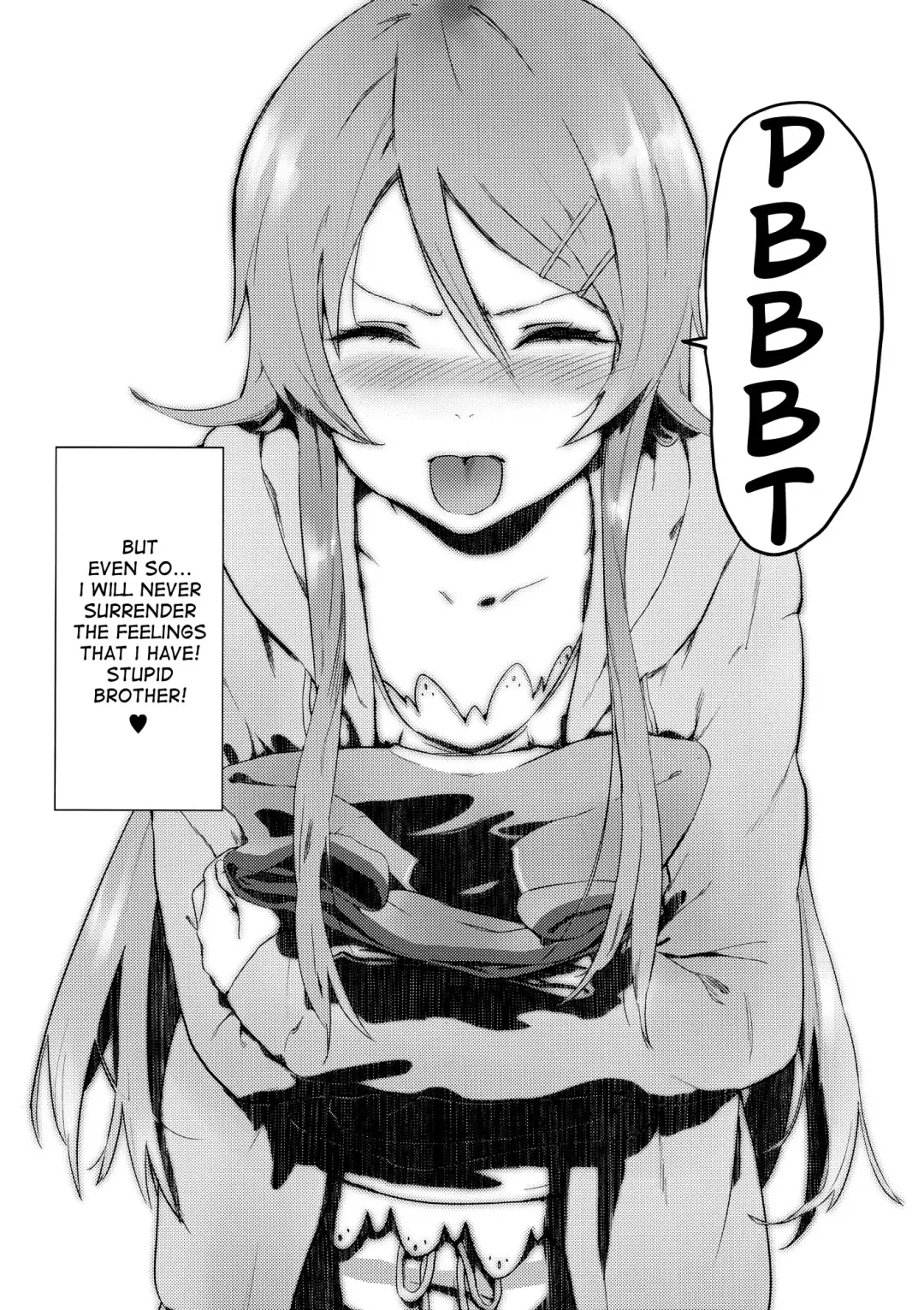 [Kawakami Rokkaku - Takanashi Rei] KIRINO NEVER SURRENDER Fhentai - Page 12