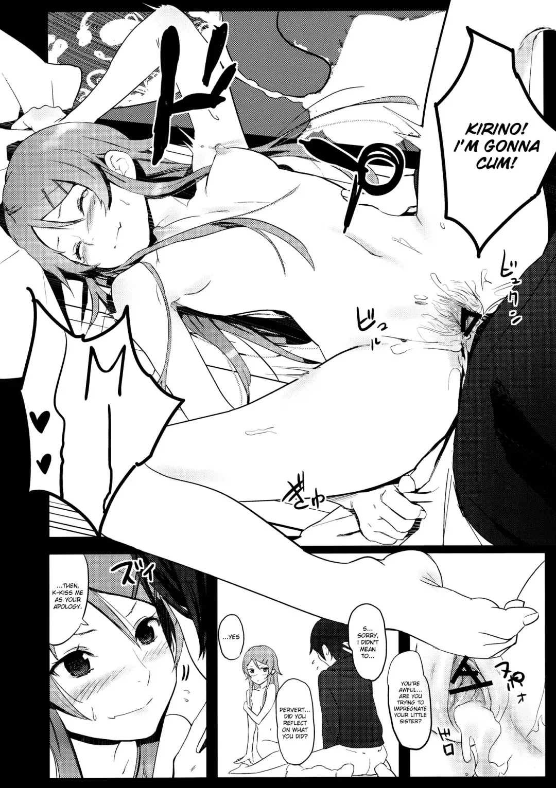 [Kawakami Rokkaku - Takanashi Rei] KIRINO NEVER SURRENDER Fhentai - Page 9
