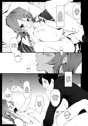[Kawakami Rokkaku - Takanashi Rei] KIRINO NEVER SURRENDER Fhentai - Page 4