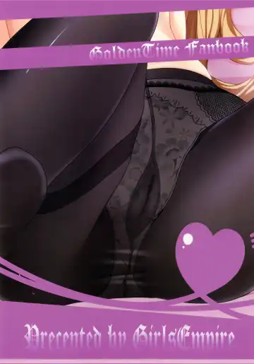 [El] Select Time - Butai wa Paris Fhentai - Page 24