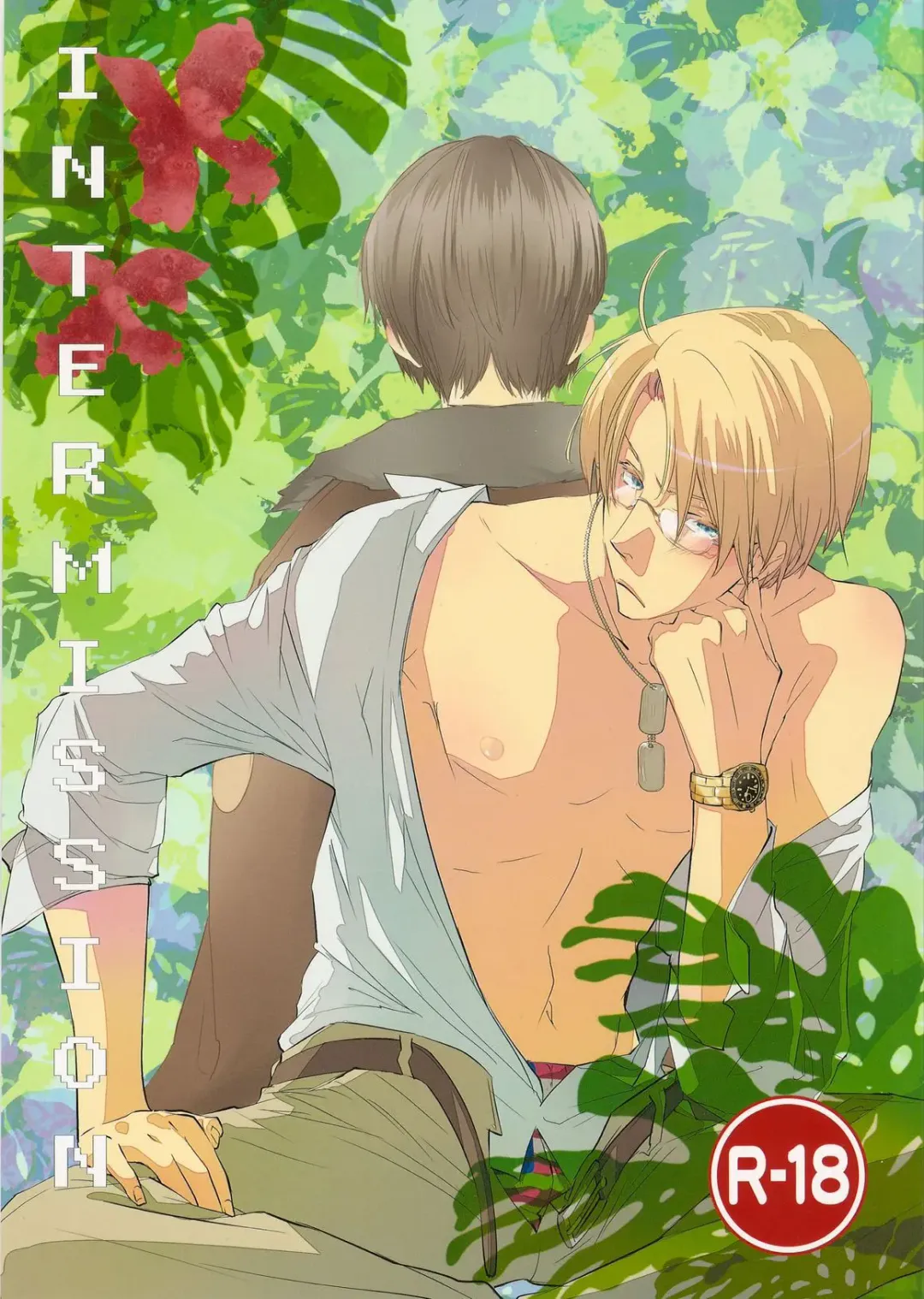 Intermission Fhentai - Page 1