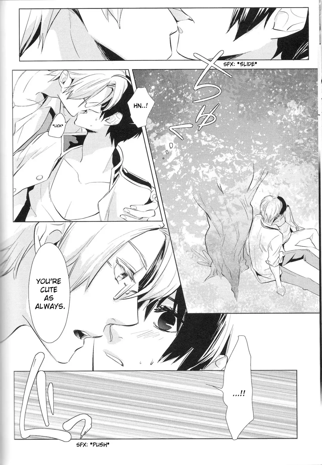 Intermission Fhentai - Page 11