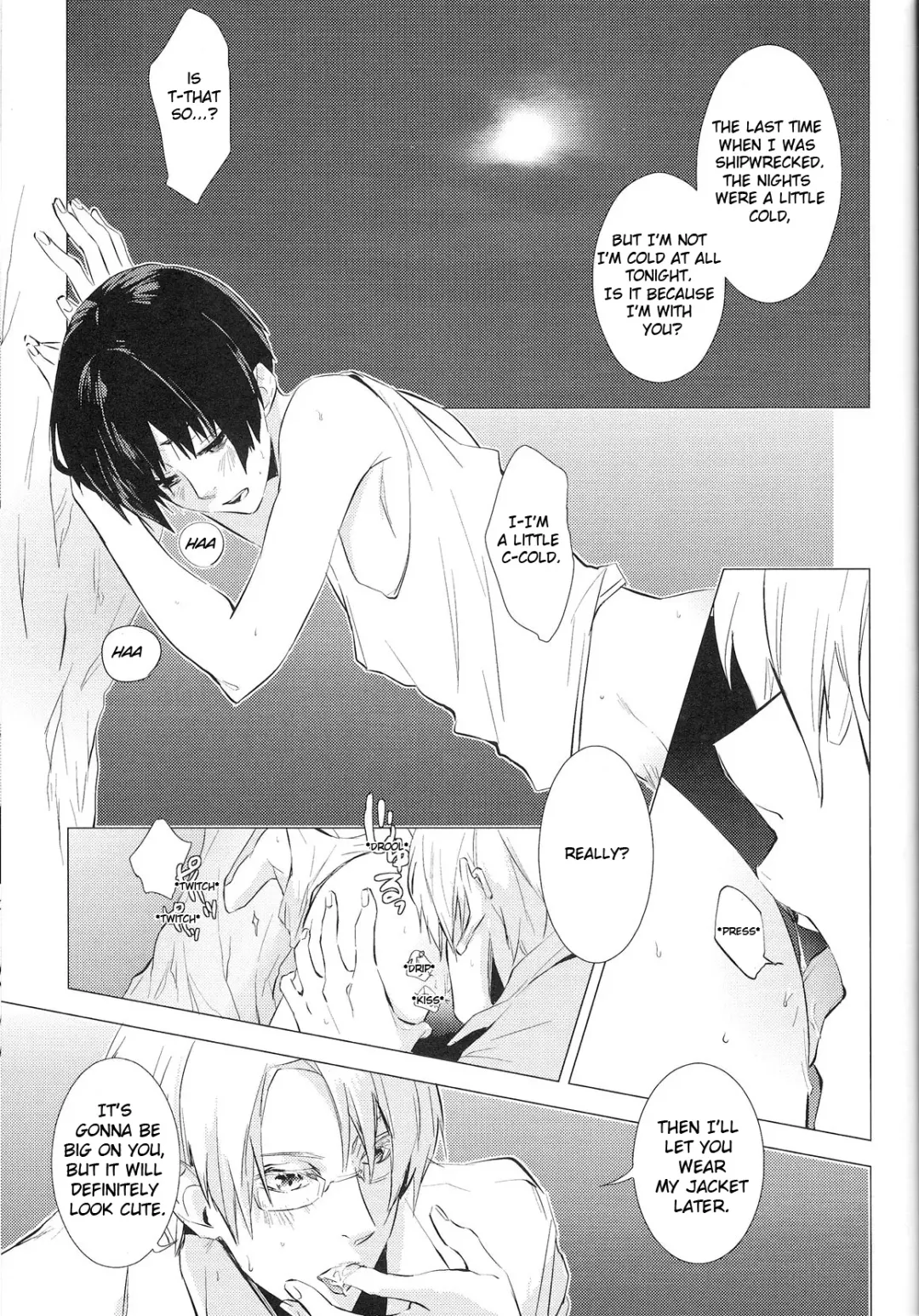 Intermission Fhentai - Page 16