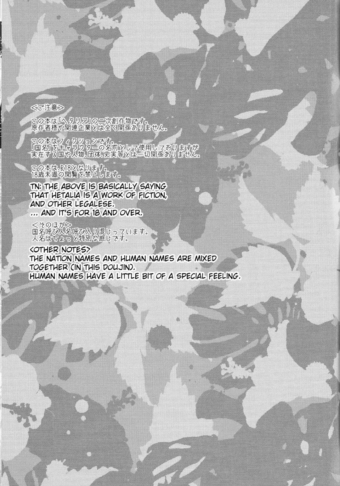 Intermission Fhentai - Page 2