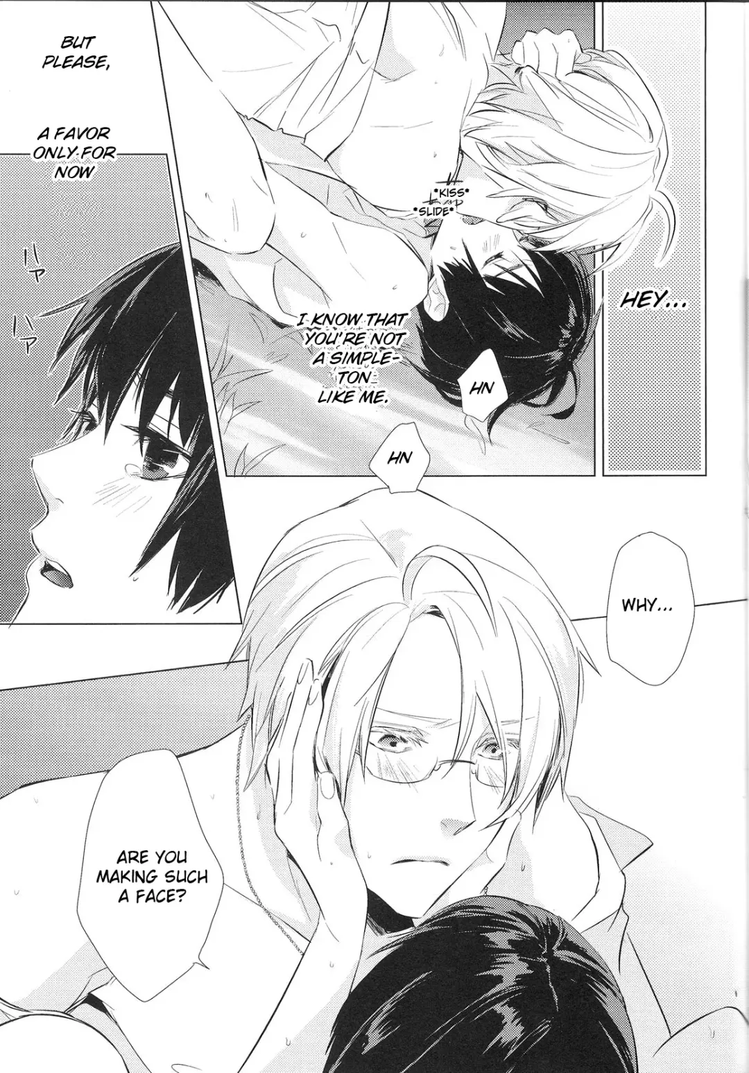 Intermission Fhentai - Page 22