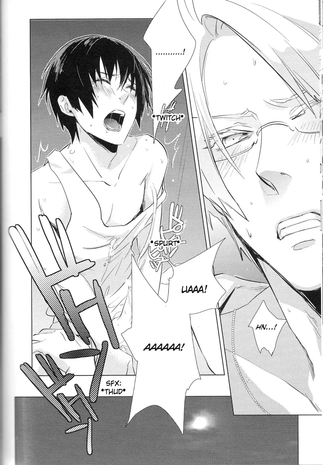 Intermission Fhentai - Page 27