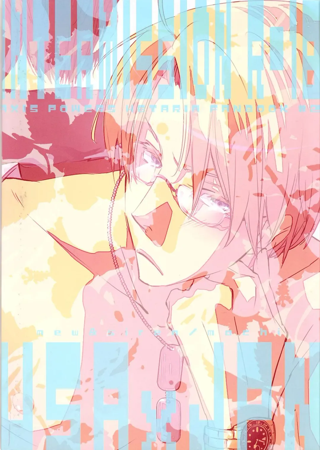 Intermission Fhentai - Page 34