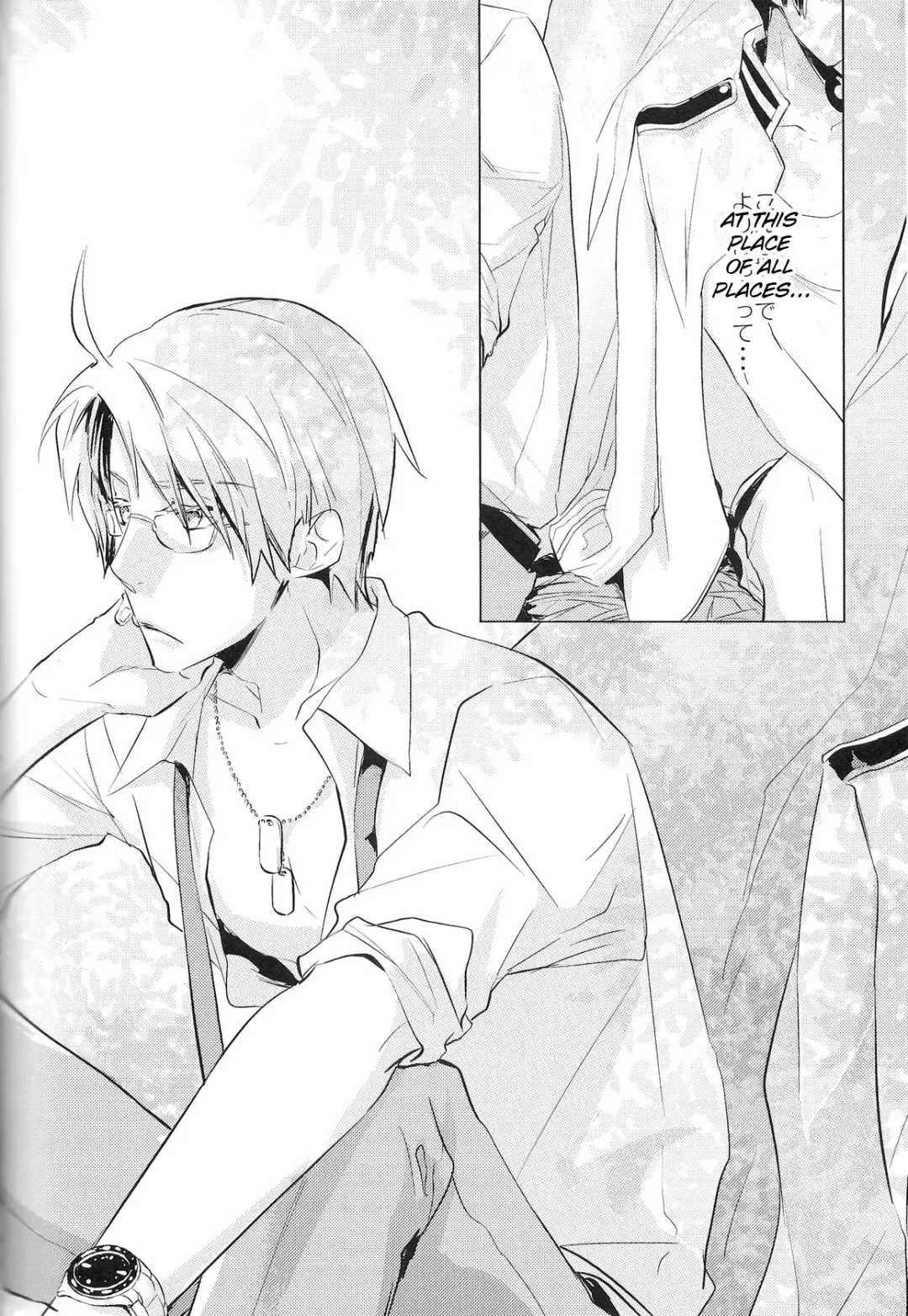 Intermission Fhentai - Page 5