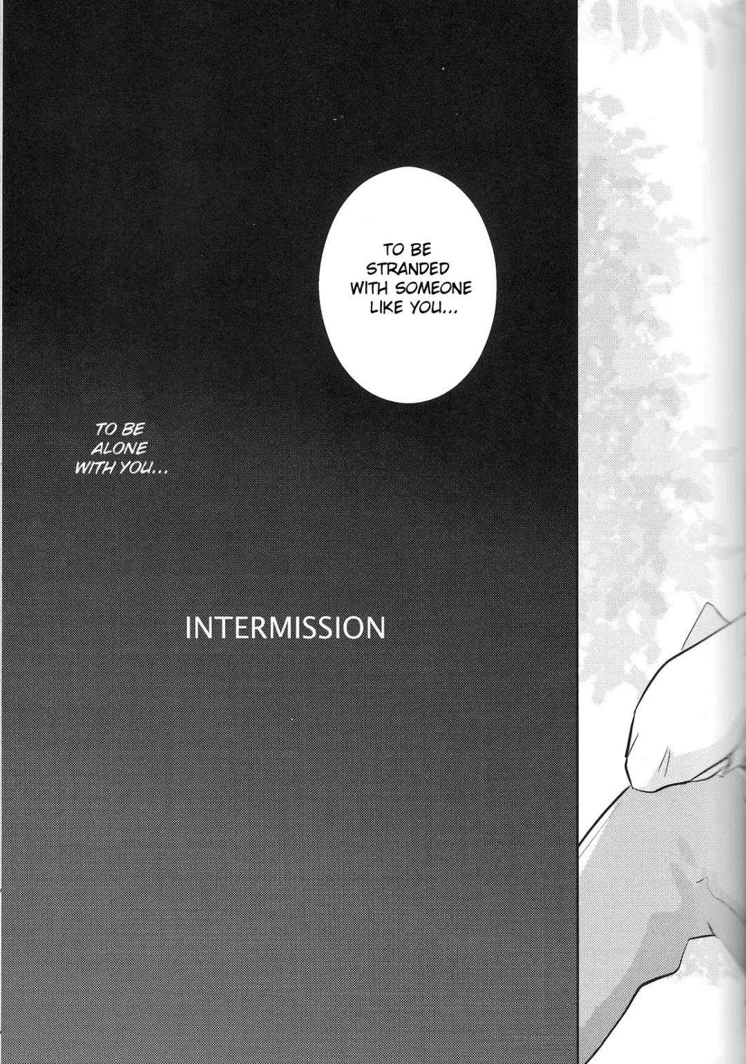 Intermission Fhentai - Page 6