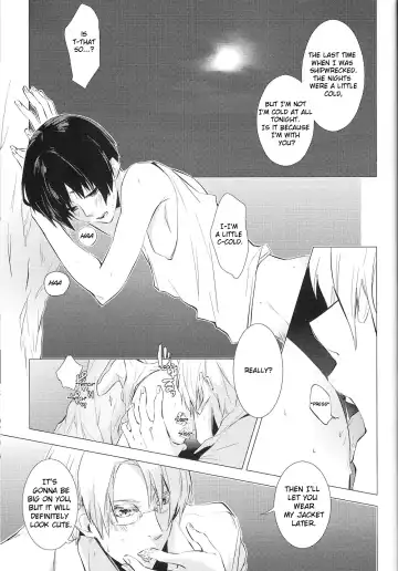 Intermission Fhentai - Page 16