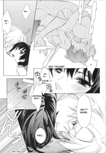 Intermission Fhentai - Page 24