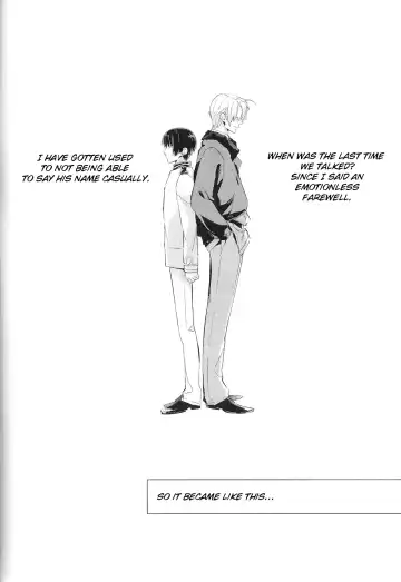 Intermission Fhentai - Page 3