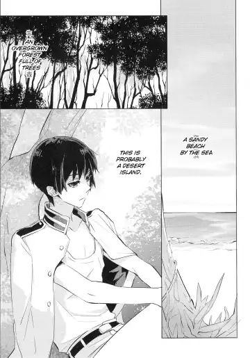 Intermission Fhentai - Page 4