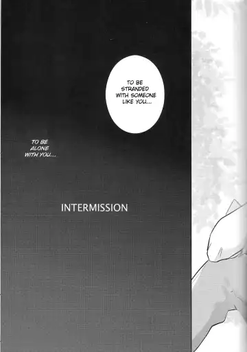 Intermission Fhentai - Page 6