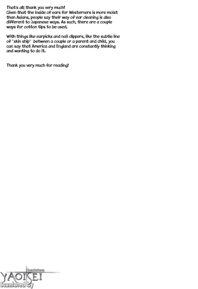 [Makimura Maki] Ah, man! Fhentai - Page 24