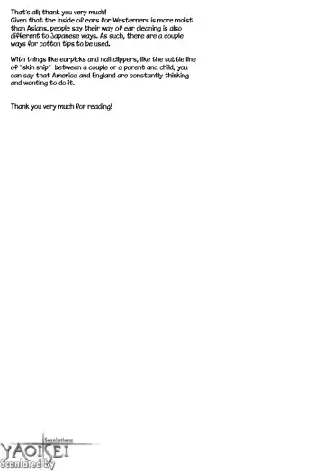 [Makimura Maki] Ah, man! Fhentai - Page 24