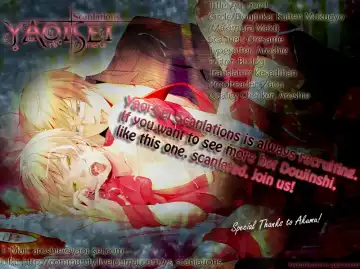 [Makimura Maki] Ah, man! Fhentai - Page 27