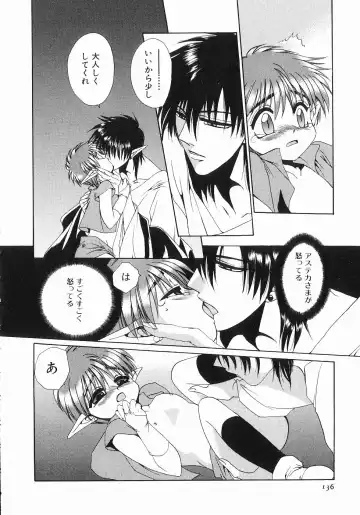 [Dr. Ten] Koisuru Ore-sama 2 Fhentai - Page 136