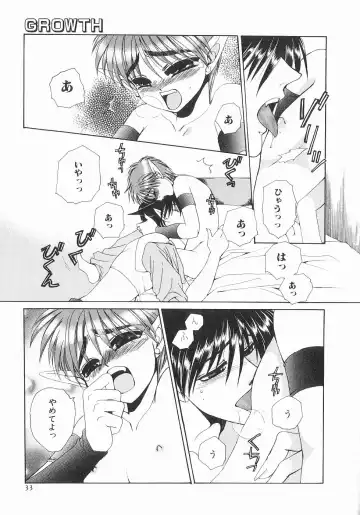 [Dr. Ten] Koisuru Ore-sama 2 Fhentai - Page 33