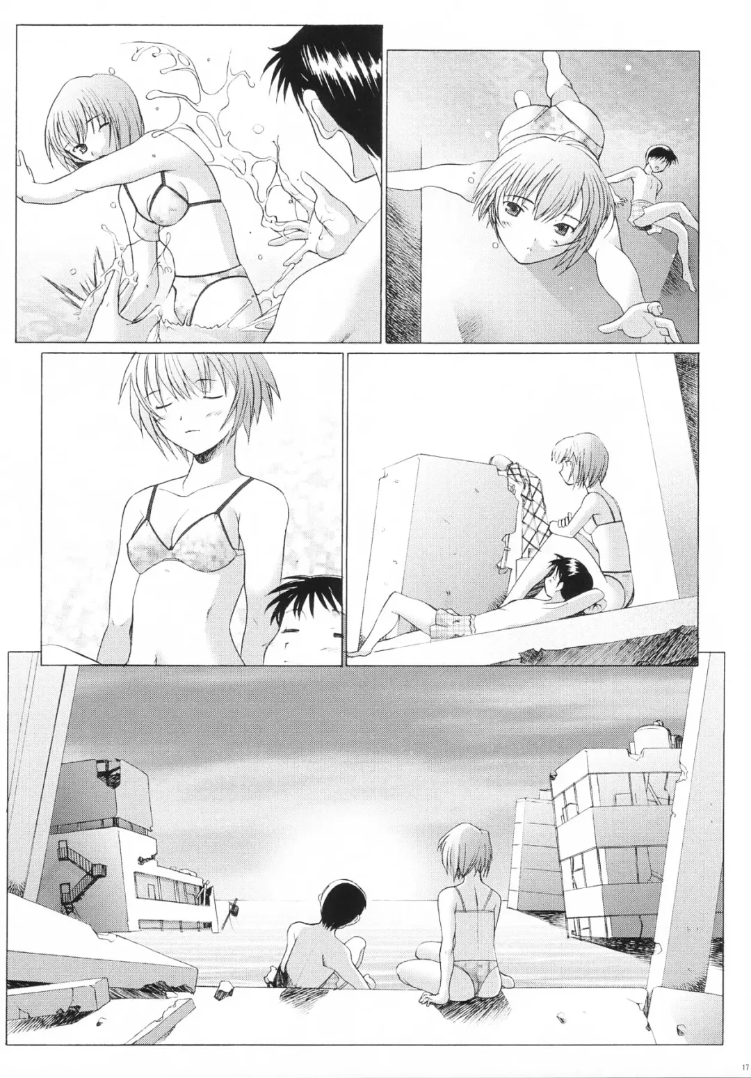 [Sakai Hamachi] EDEN -Rei3- Fhentai - Page 16