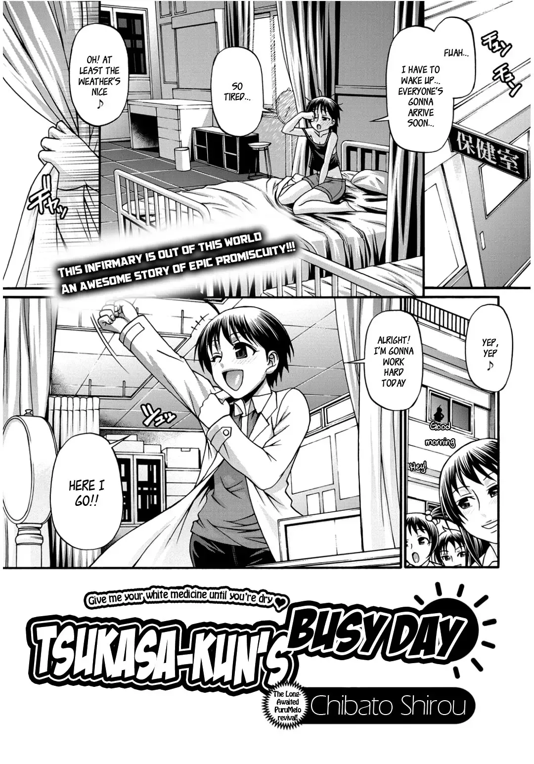 [Chiba Toshirou] Tsukasa-kun no Tabou na Ichinichi | Tsukasa-kun's Busy Day Fhentai - Page 1