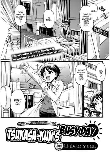 Read [Chiba Toshirou] Tsukasa-kun no Tabou na Ichinichi | Tsukasa-kun's Busy Day - Fhentai