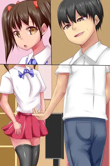 [Jan] Saimin Denpa de Imouto-tachi wo Ayatsuri Houdai Harem Fhentai - Page 94