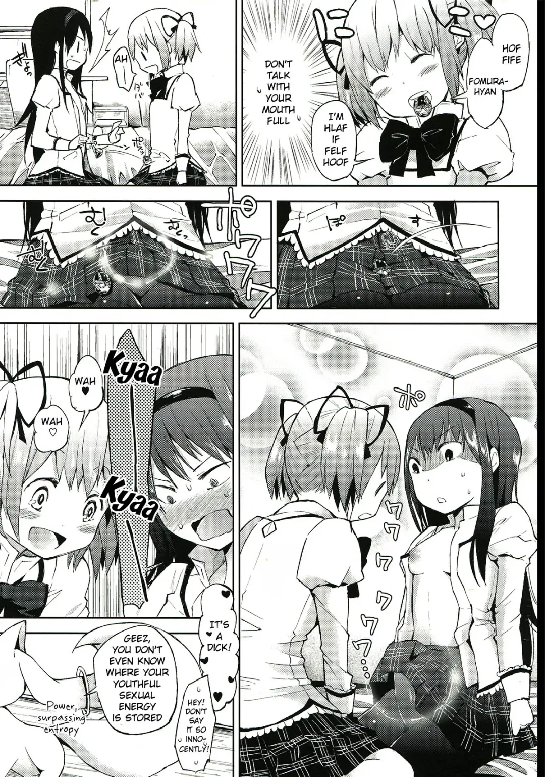 [Flowerchild] Tarinai Futanari Fhentai - Page 10