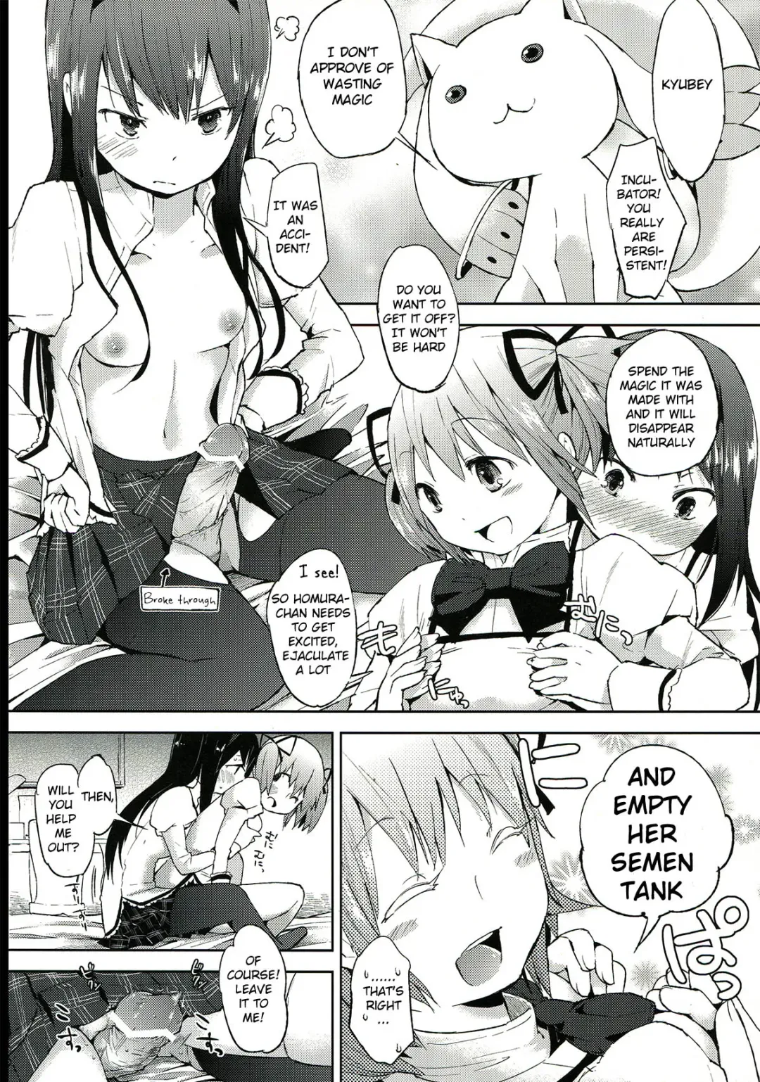 [Flowerchild] Tarinai Futanari Fhentai - Page 11