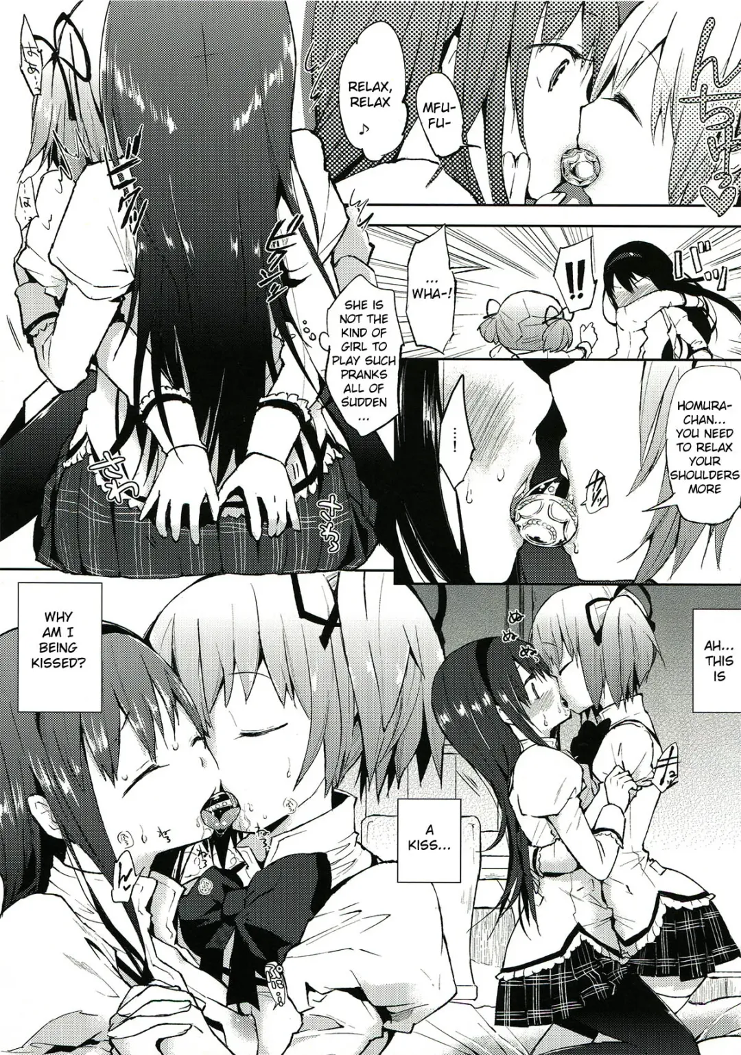 [Flowerchild] Tarinai Futanari Fhentai - Page 6