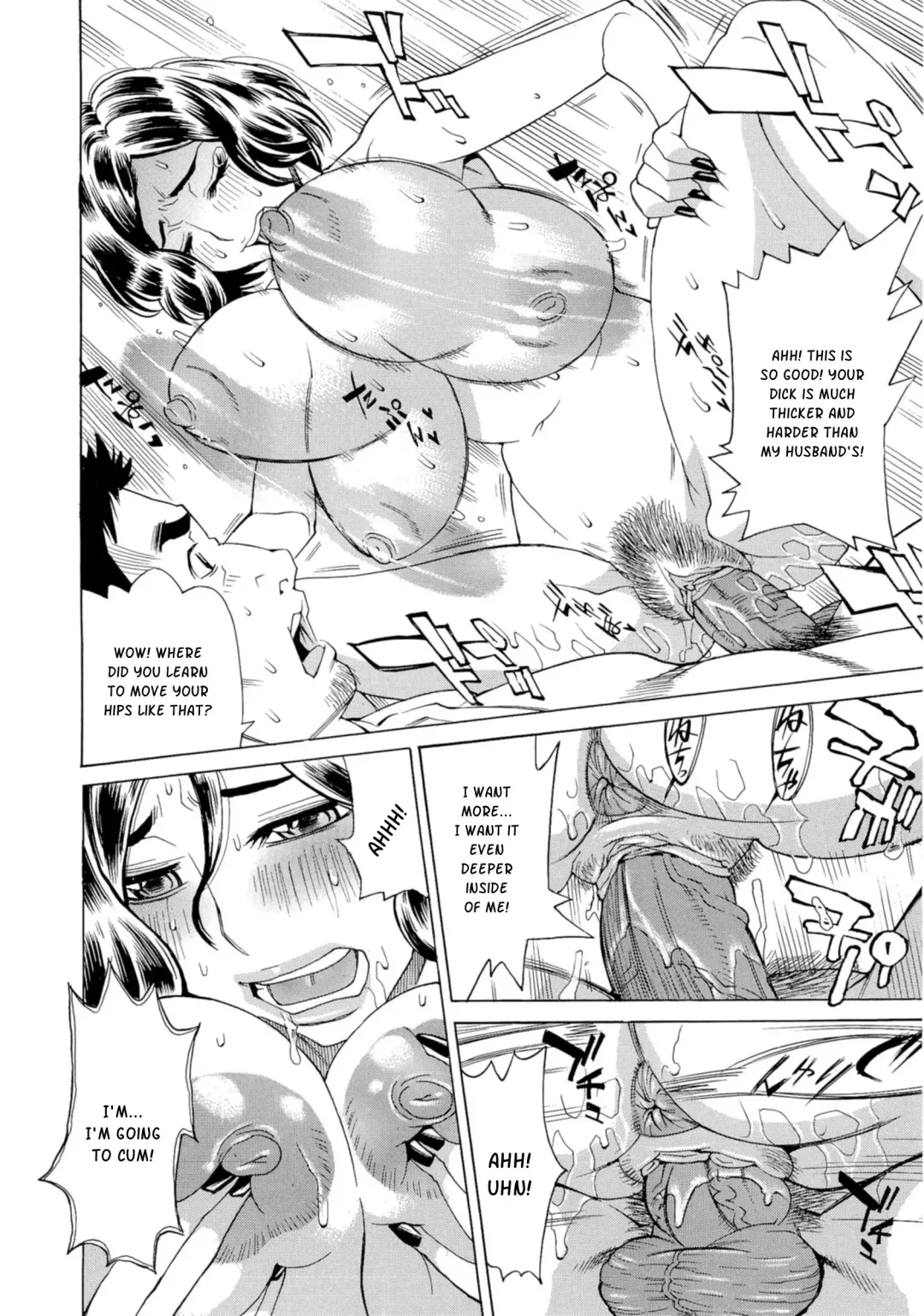 [Makibe Kataru] Inran Seifuku Hame Nikki Fhentai - Page 121