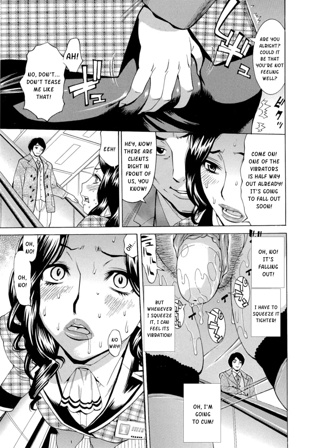 [Makibe Kataru] Inran Seifuku Hame Nikki Fhentai - Page 16