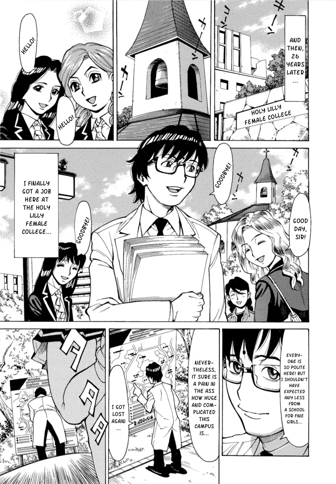 [Makibe Kataru] Inran Seifuku Hame Nikki Fhentai - Page 28