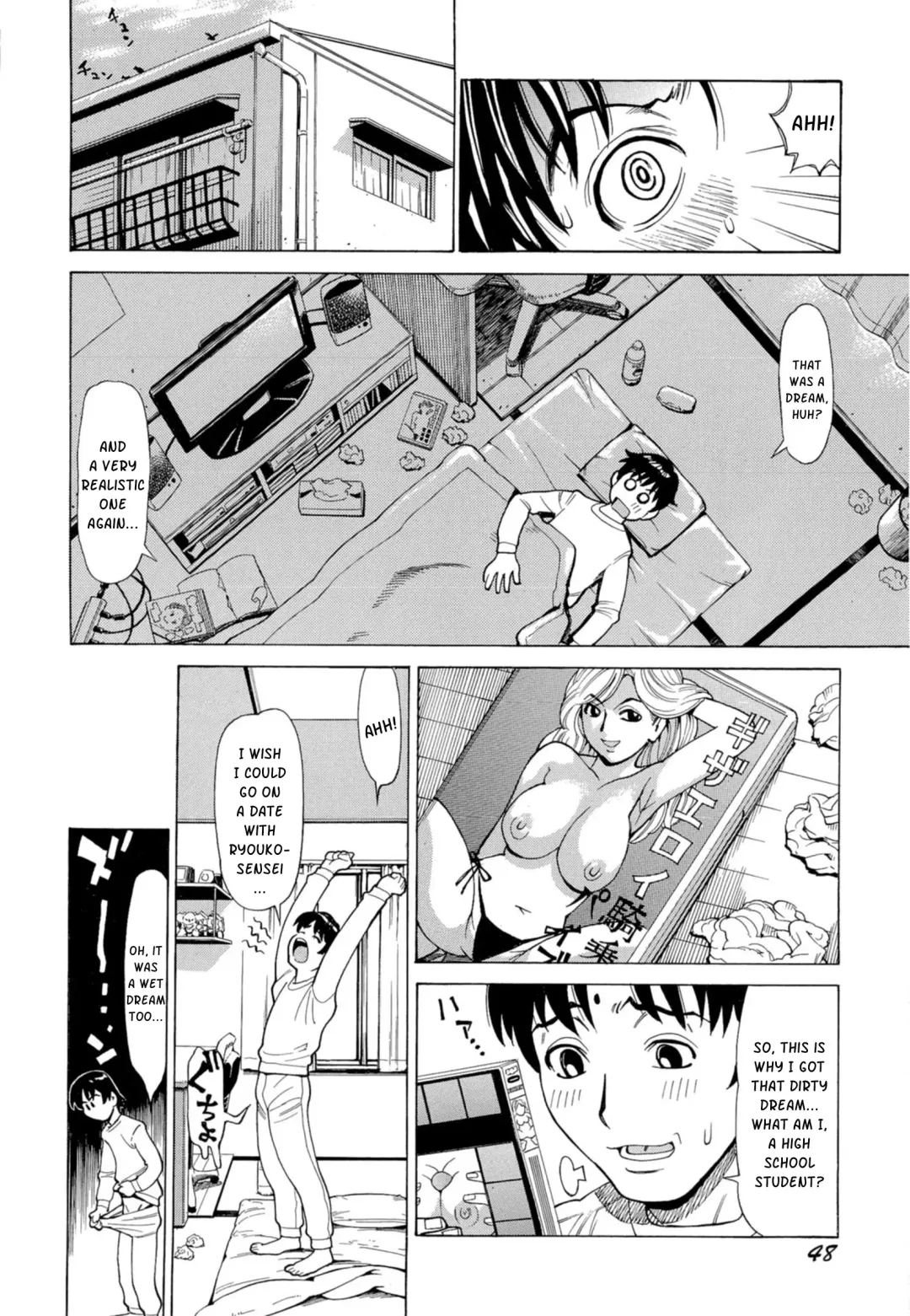 [Makibe Kataru] Inran Seifuku Hame Nikki Fhentai - Page 51