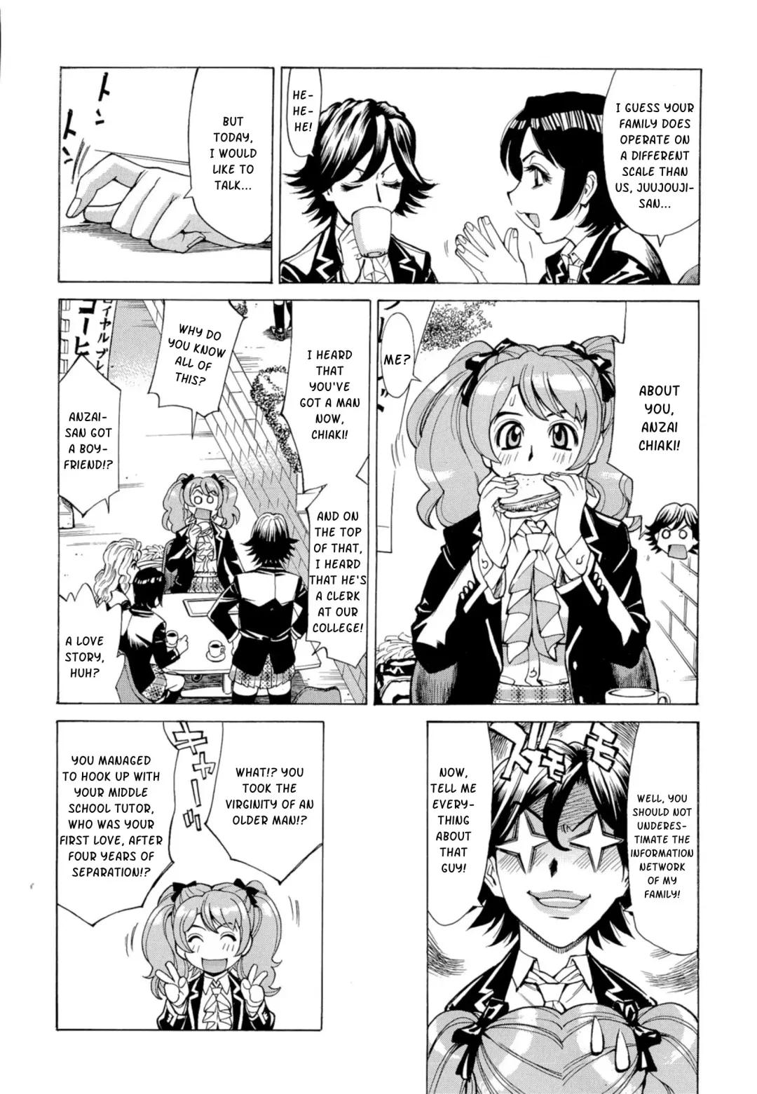 [Makibe Kataru] Inran Seifuku Hame Nikki Fhentai - Page 53
