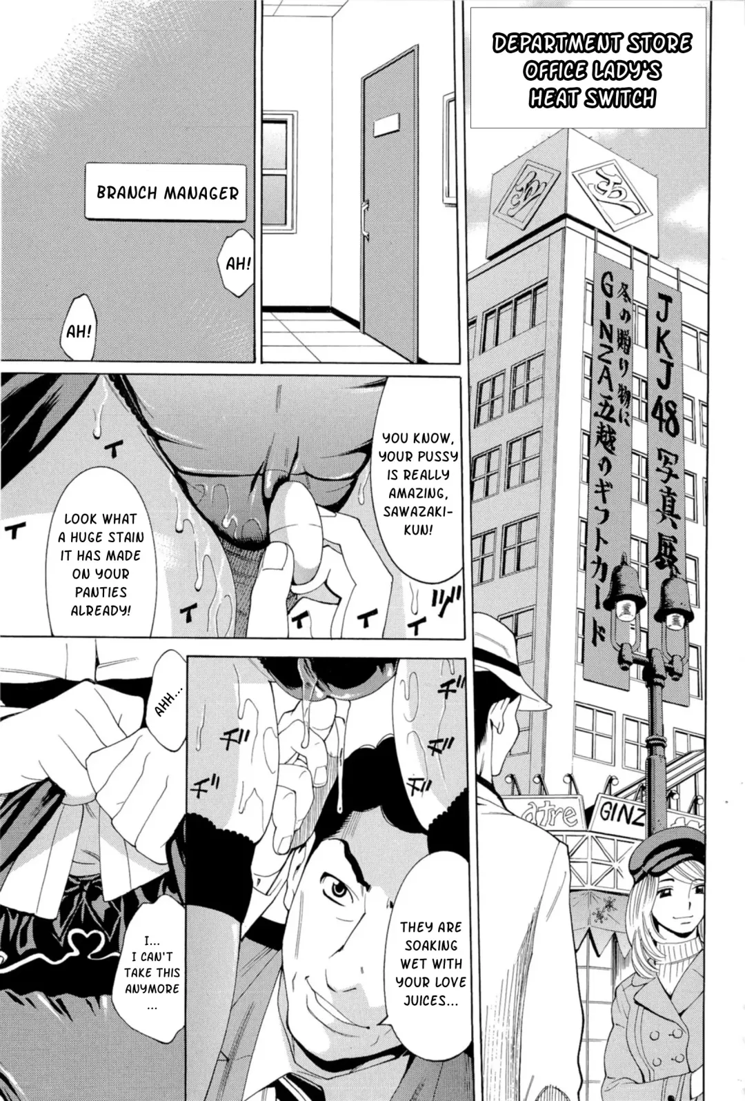 [Makibe Kataru] Inran Seifuku Hame Nikki Fhentai - Page 6