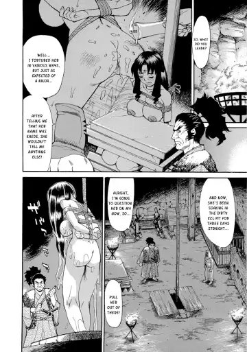 [Makibe Kataru] Inran Seifuku Hame Nikki Fhentai - Page 127