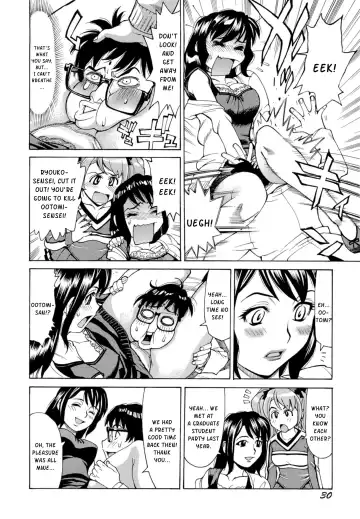 [Makibe Kataru] Inran Seifuku Hame Nikki Fhentai - Page 33