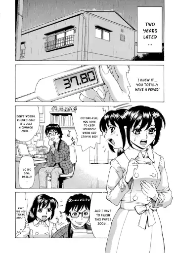 [Makibe Kataru] Inran Seifuku Hame Nikki Fhentai - Page 93