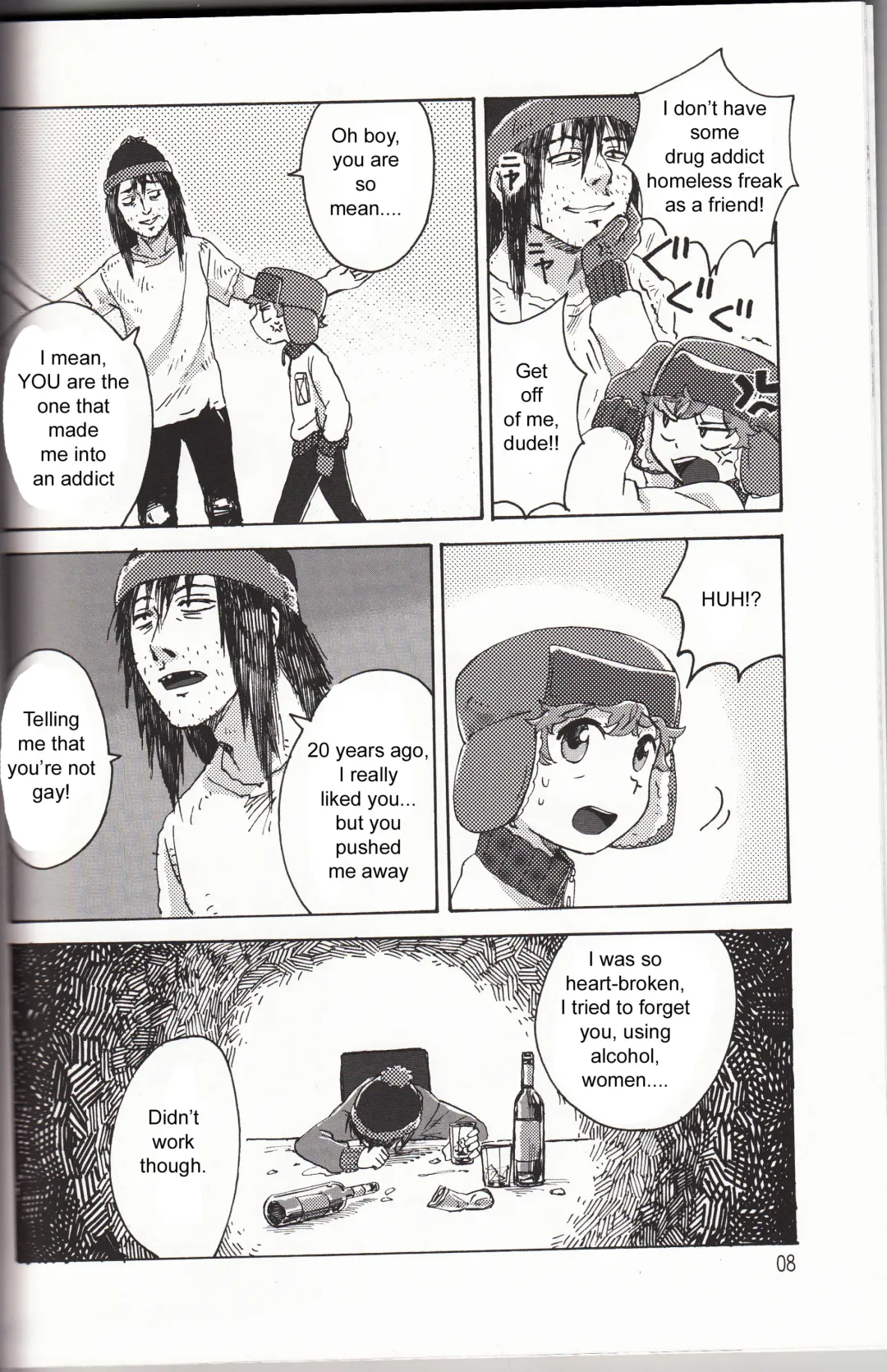 [Yoneda] Bad Future Fhentai - Page 7