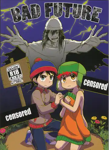 Read [Yoneda] Bad Future - Fhentai