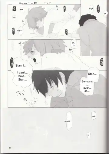 [Yoneda] Bad Future Fhentai - Page 18
