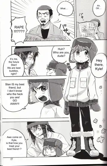 [Yoneda] Bad Future Fhentai - Page 6