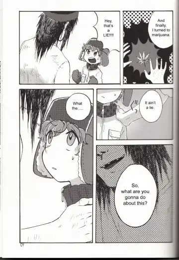 [Yoneda] Bad Future Fhentai - Page 8
